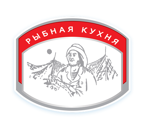 Рыбная кухня